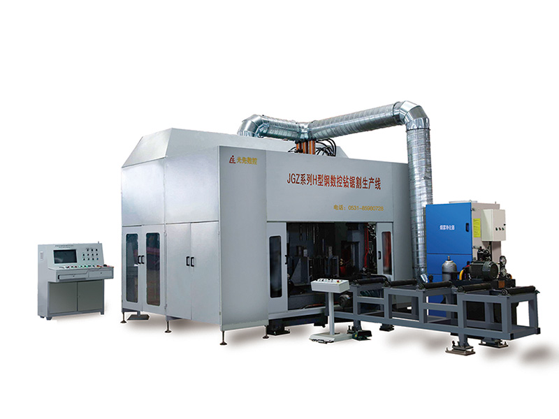 JGZ700 CNC H-shaped hacksaw cutting and drilling production line
