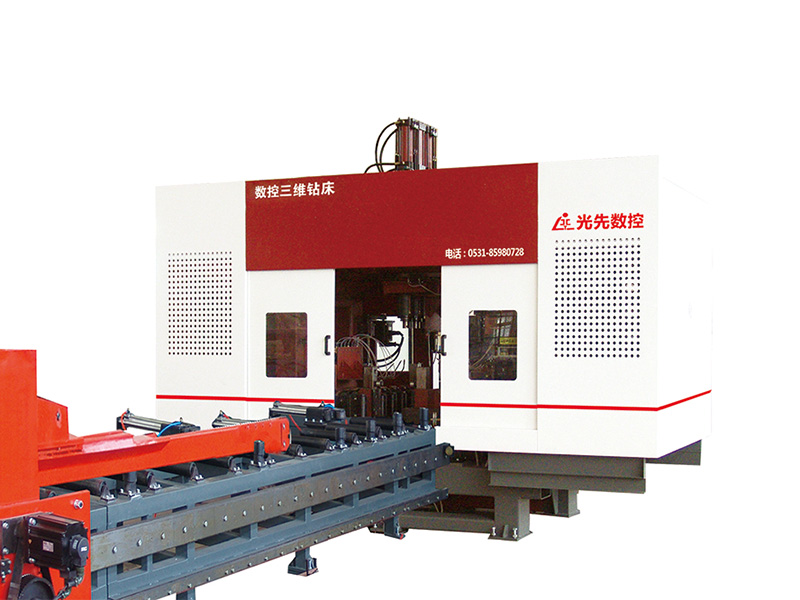 SWZ500 CNC H-shaped steel three-dimensional drilling machine