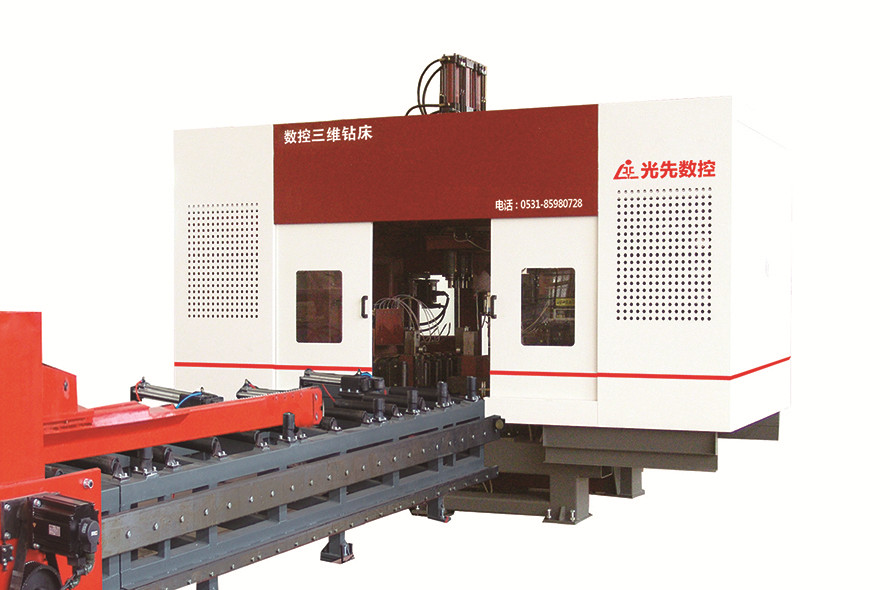 Jiangsu 3D Drilling Selection Jinan Guangxian SWZ500 H-beam CNC 3D Drilling Machine